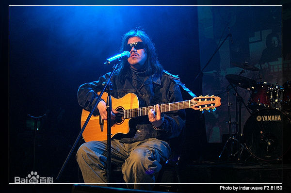 周云蓬演出照图片图集