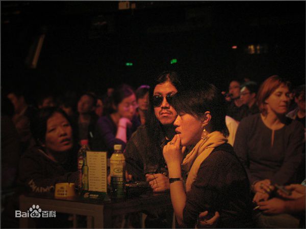 周云蓬出席活动前后照片