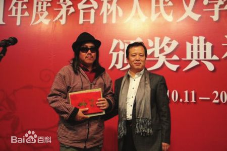 周云蓬前后照片