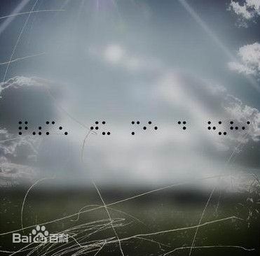 周云蓬前后照片