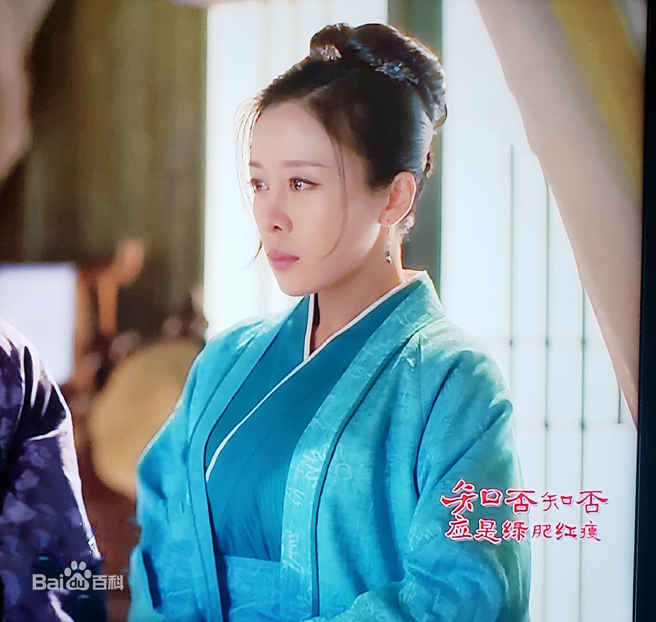 贾媛媛(YOLANDA JIA;JIAYUANYUAN)最新剧照