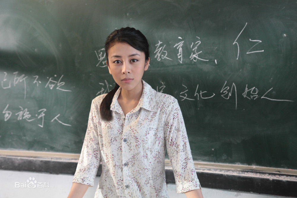 贾媛媛(YOLANDA JIA;JIAYUANYUAN)最新剧照