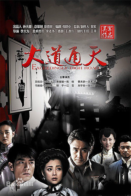 贾媛媛(YOLANDA JIA;JIAYUANYUAN)生活照