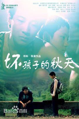 贾媛媛(YOLANDA JIA;JIAYUANYUAN)生活照