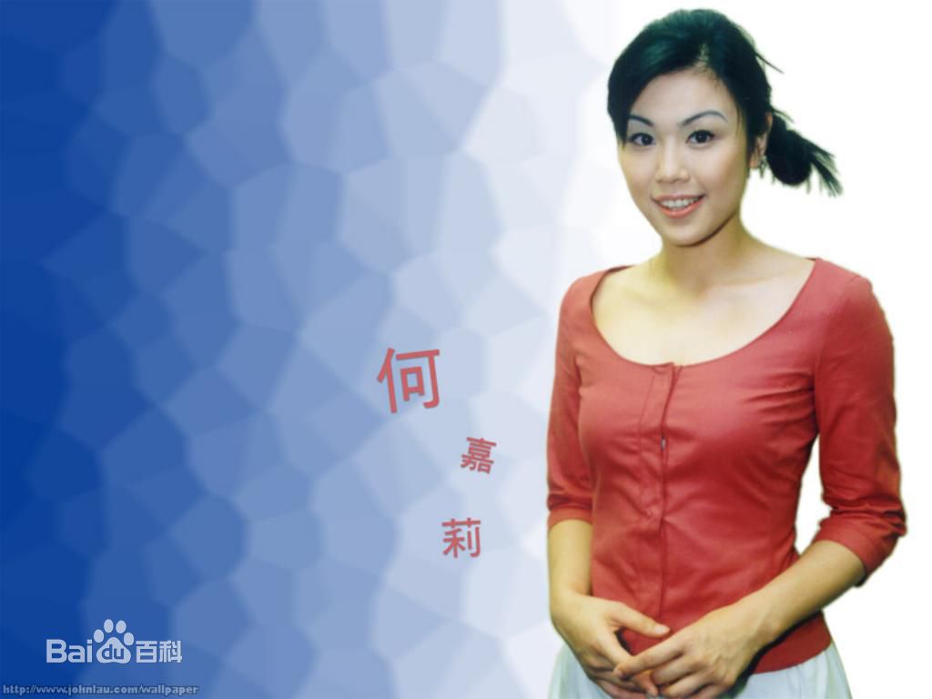 何嘉莉(Lillian)精选图册