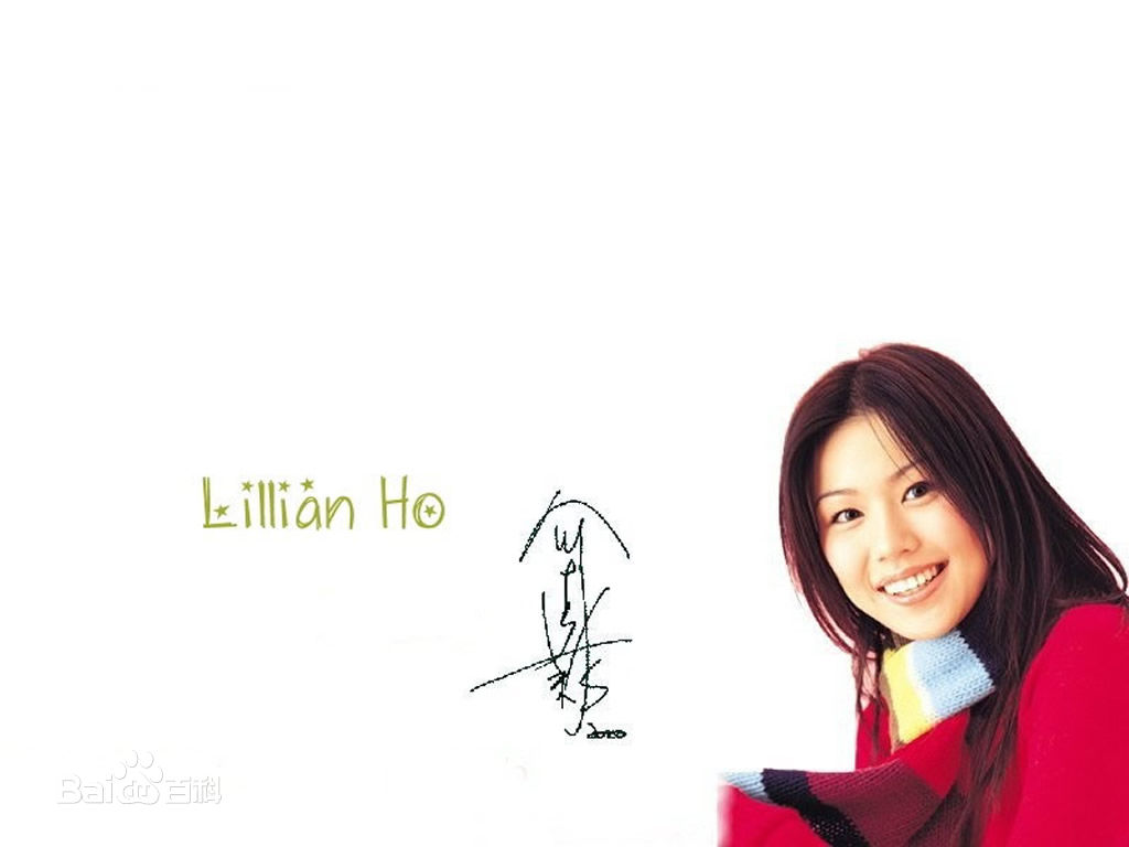 何嘉莉(Lillian)桌面壁纸图册