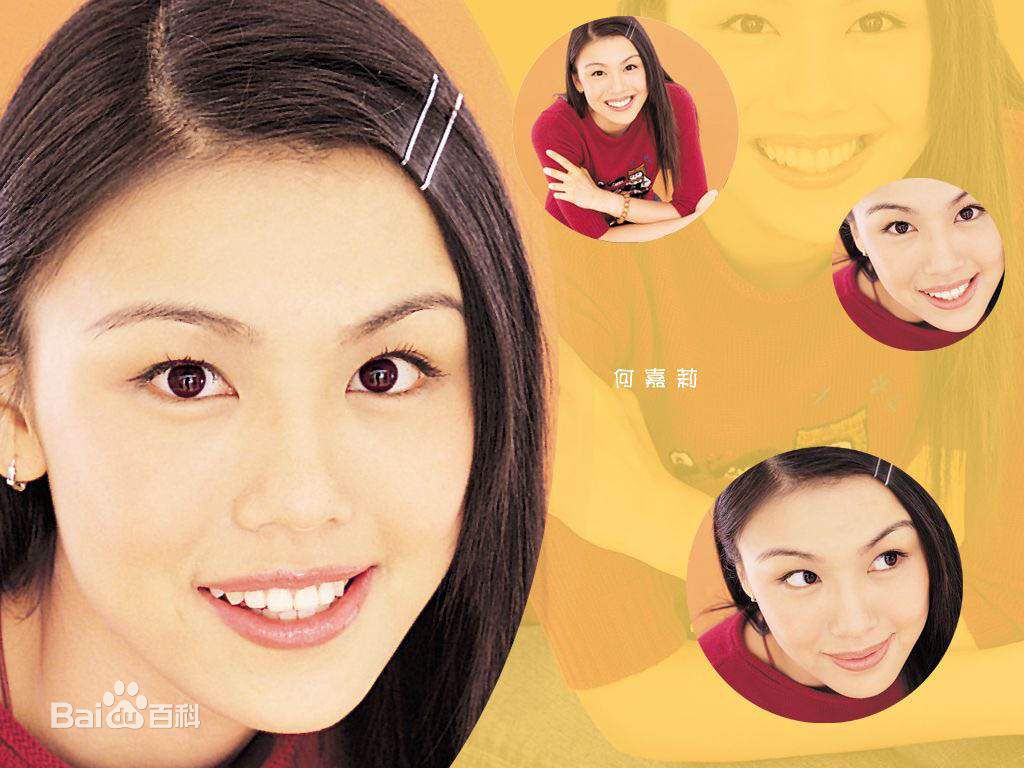 何嘉莉(Lillian)桌面壁纸图册