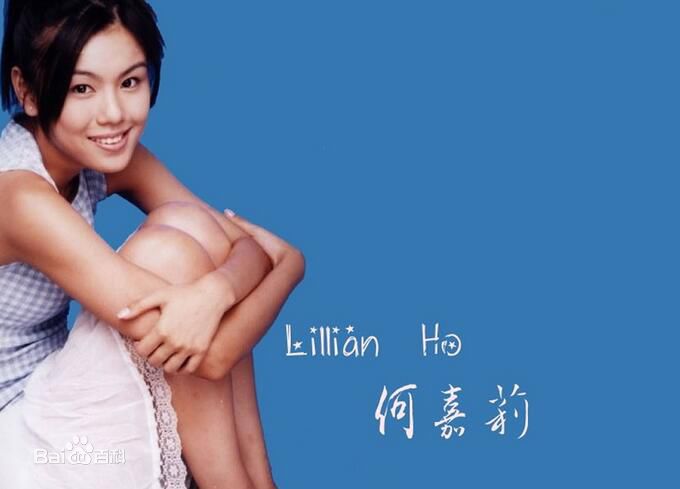 最新何嘉莉(Lillian)性感图片