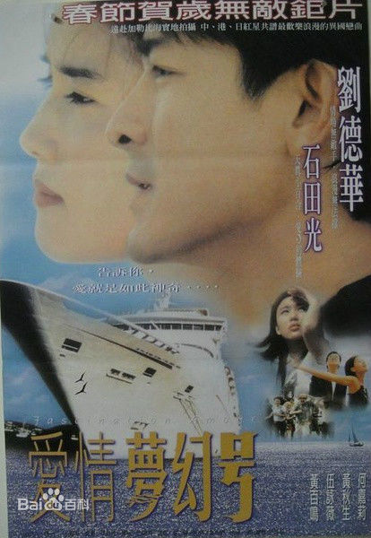 最新何嘉莉(Lillian)性感图片