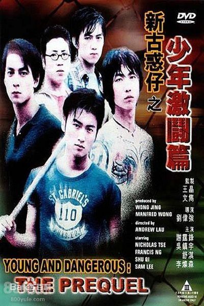 最新何嘉莉(Lillian)性感图片