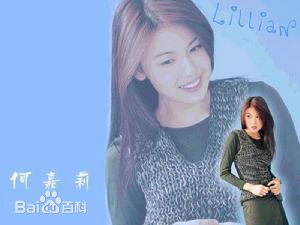 最新何嘉莉(Lillian)性感图片