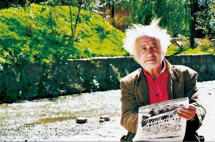 戈沙(r0 wA)影视角色图片图集