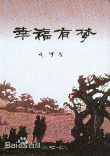 最新戈沙(r0 wA)性感图片