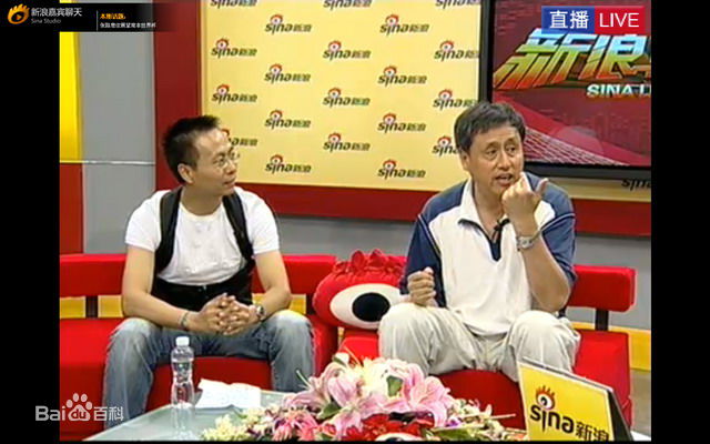 最优质张路(Zhang Lu)生活照