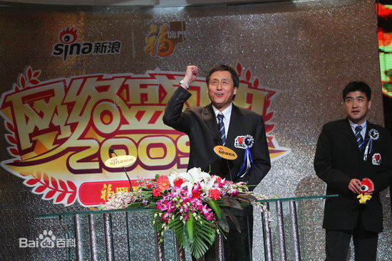 最优质张路(Zhang Lu)生活照