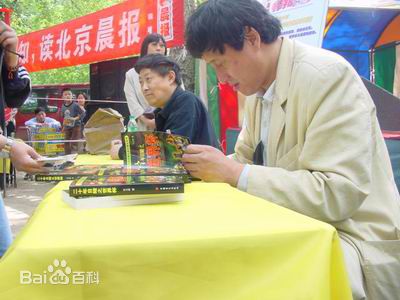 最优质张路(Zhang Lu)生活照