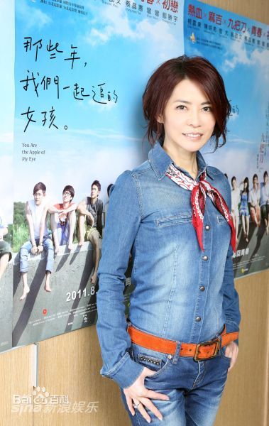 柴智屏(Angie Chai)Angie图册