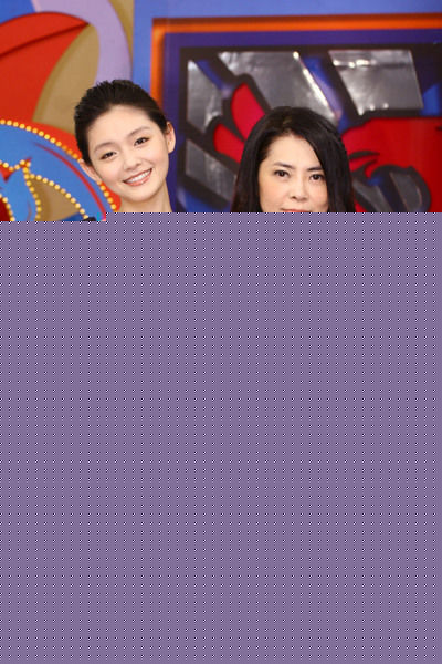 柴智屏(Angie Chai)参加活动照片图册