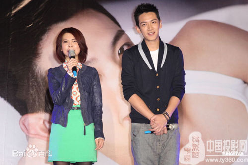 柴智屏(Angie Chai)参加活动照片图册