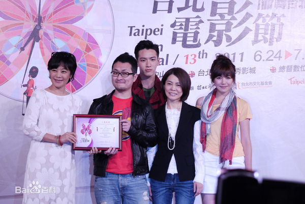 柴智屏(Angie Chai)参加活动照片图册