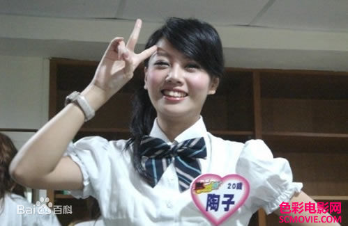 最优质陶嫚曼(Mandy、Elleya)素颜照