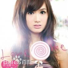 最优质翁滋蔓(ire)生活照