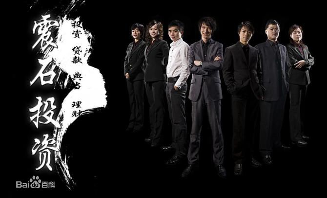 最新刘嘉明壁纸