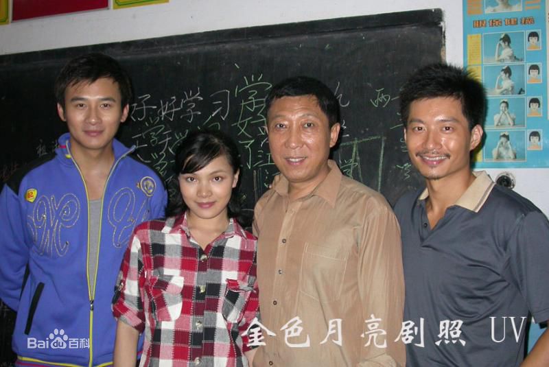 李佑伟生日拍摄前后照片