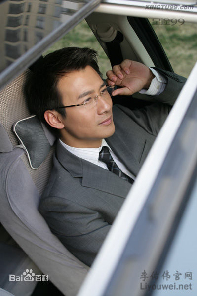 李佑伟最全2相册