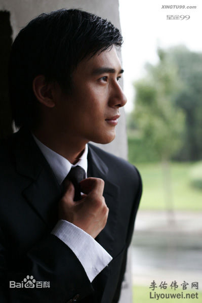 李佑伟最全2相册