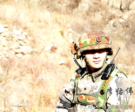 李佑伟高清与剧照图集