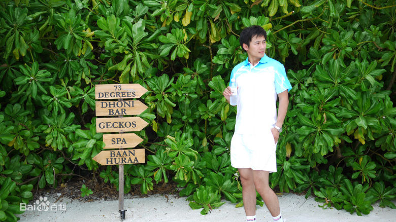 李佑伟高清与剧照图集