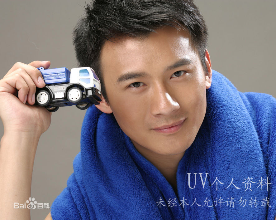 李佑伟高清与剧照图集