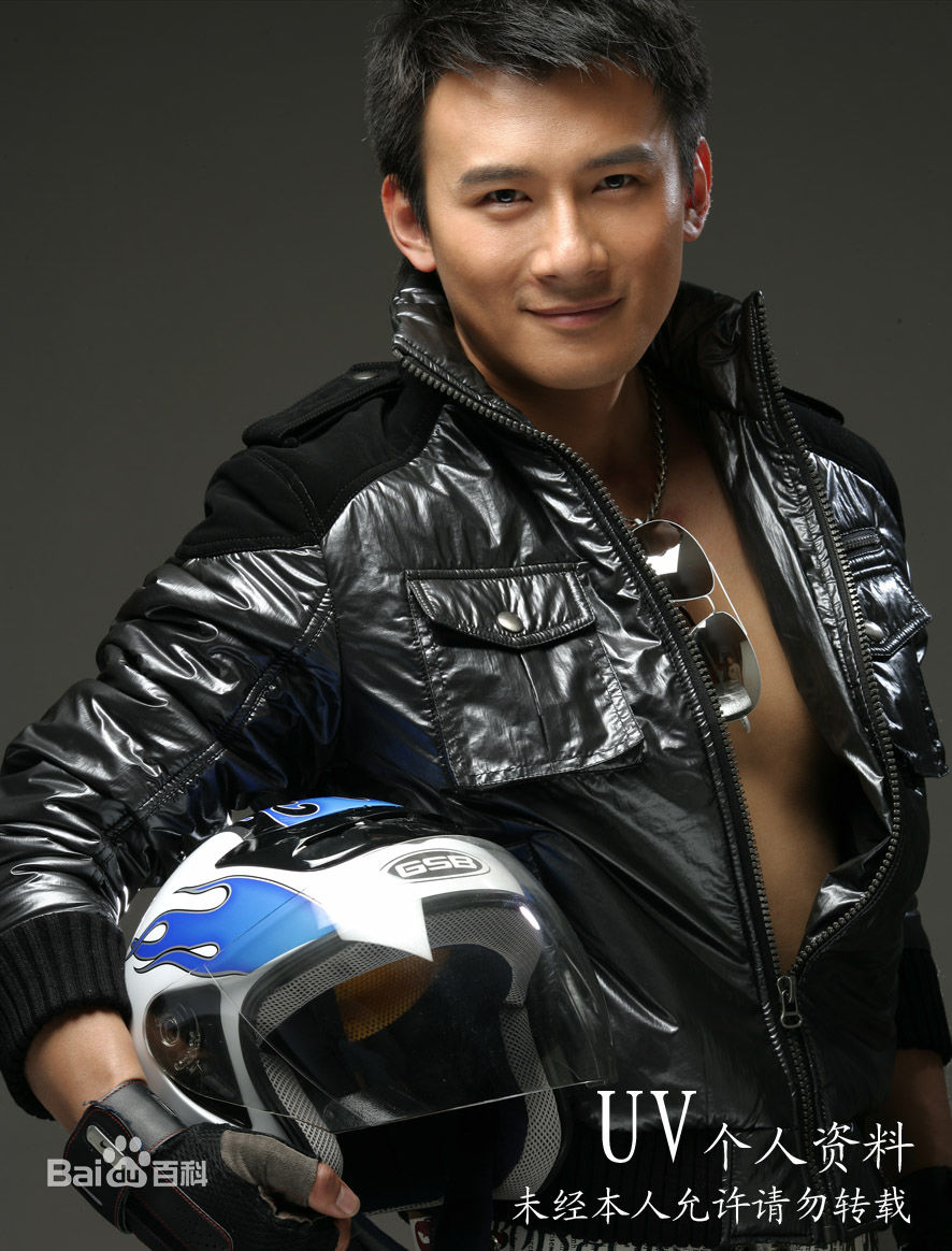 李佑伟高清与剧照图集