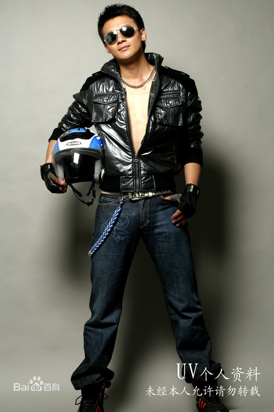 李佑伟高清与剧照图集