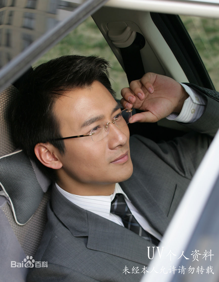 李佑伟高清与剧照图集