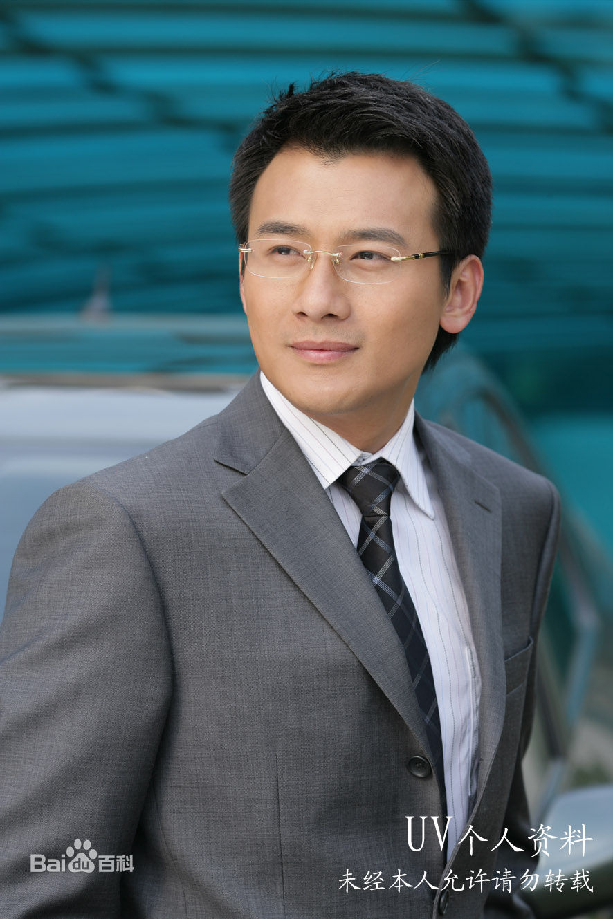 李佑伟高清与剧照图集