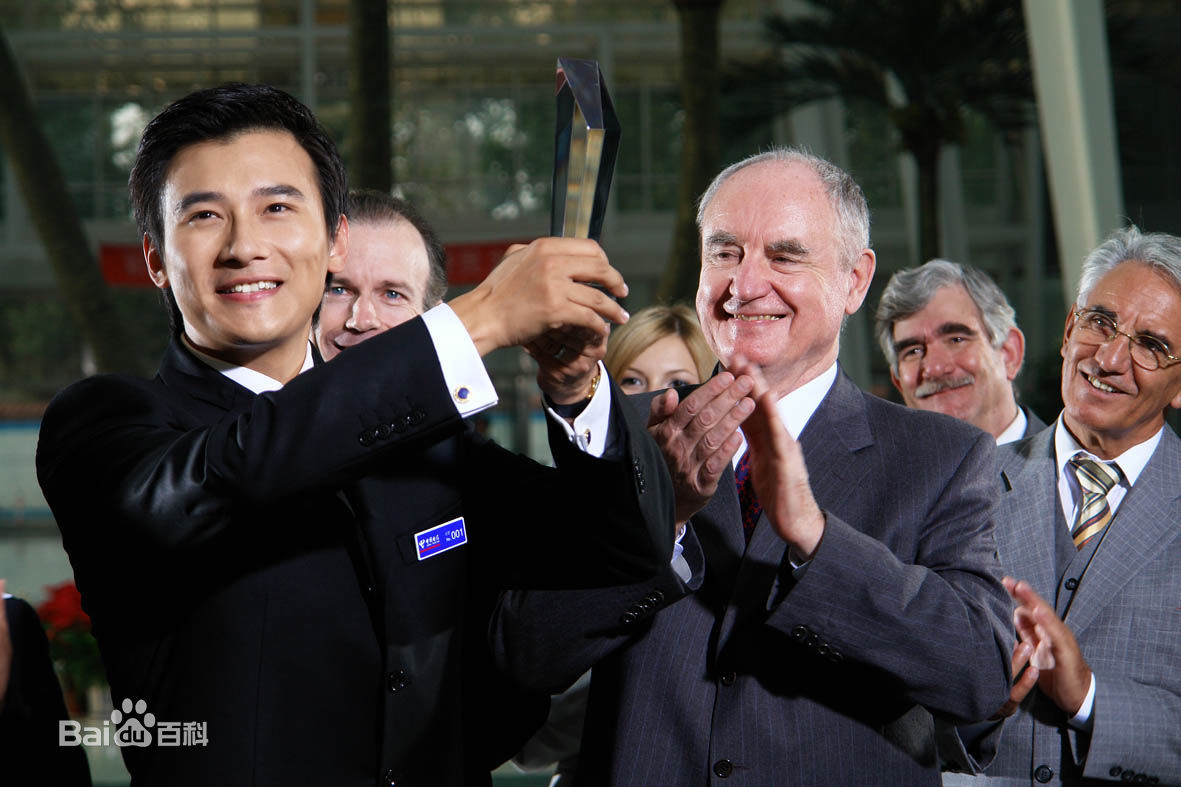 李佑伟高清与剧照图集