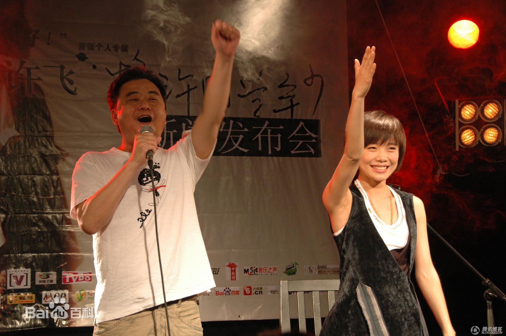 陈升(Bobby Chen)表演前后照片