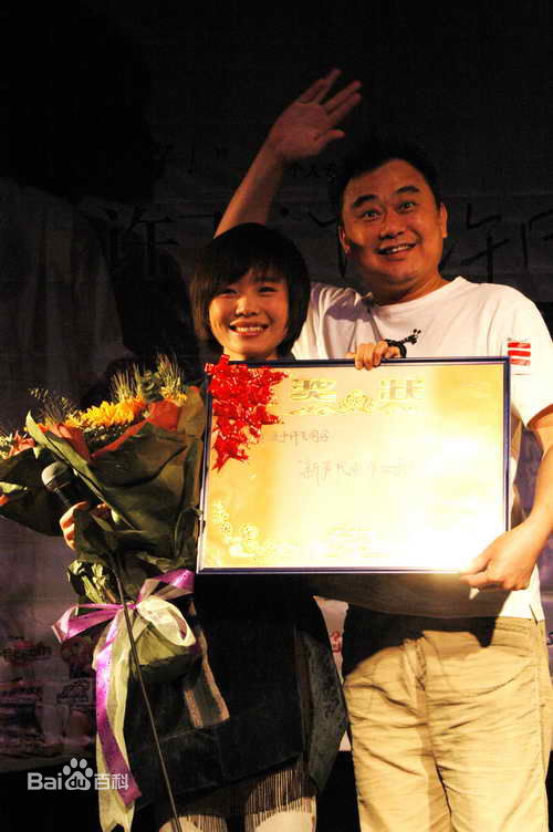 陈升(Bobby Chen)生活图片图集