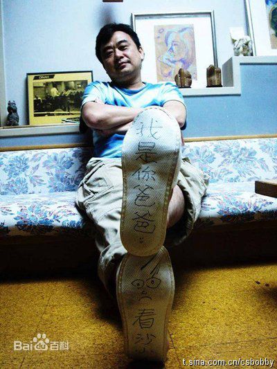 陈升(Bobby Chen)三小男人巡回演唱会照片图片图册