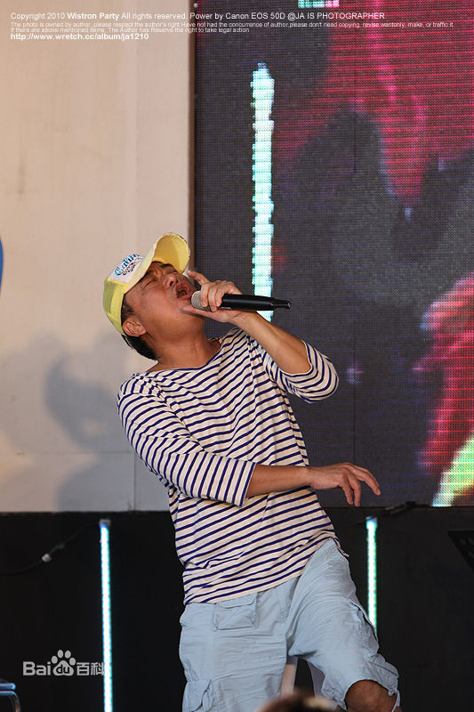 陈升(Bobby Chen)20101003八仙乐园演出照片素颜照相册