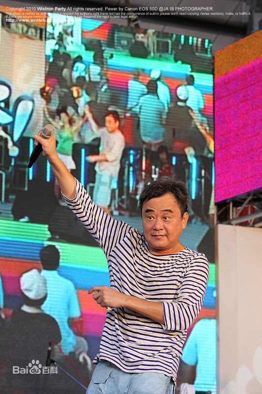 陈升(Bobby Chen)20101003八仙乐园演出照片素颜照相册