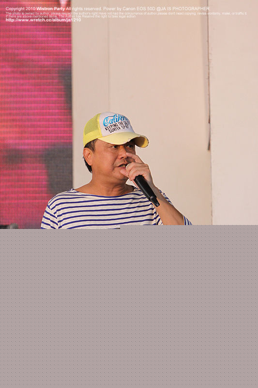 陈升(Bobby Chen)20101003八仙乐园演出照片素颜照相册