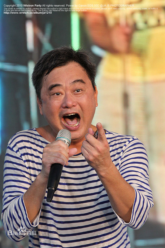 陈升(Bobby Chen)20101003八仙乐园演出照片素颜照相册