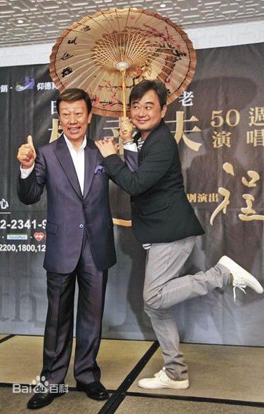 陈升(Bobby Chen)宣传照生活照相册