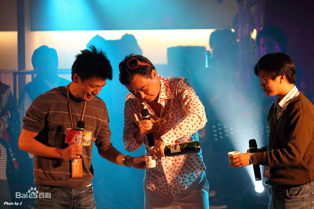 陈升(Bobby Chen)演出照生活照相册