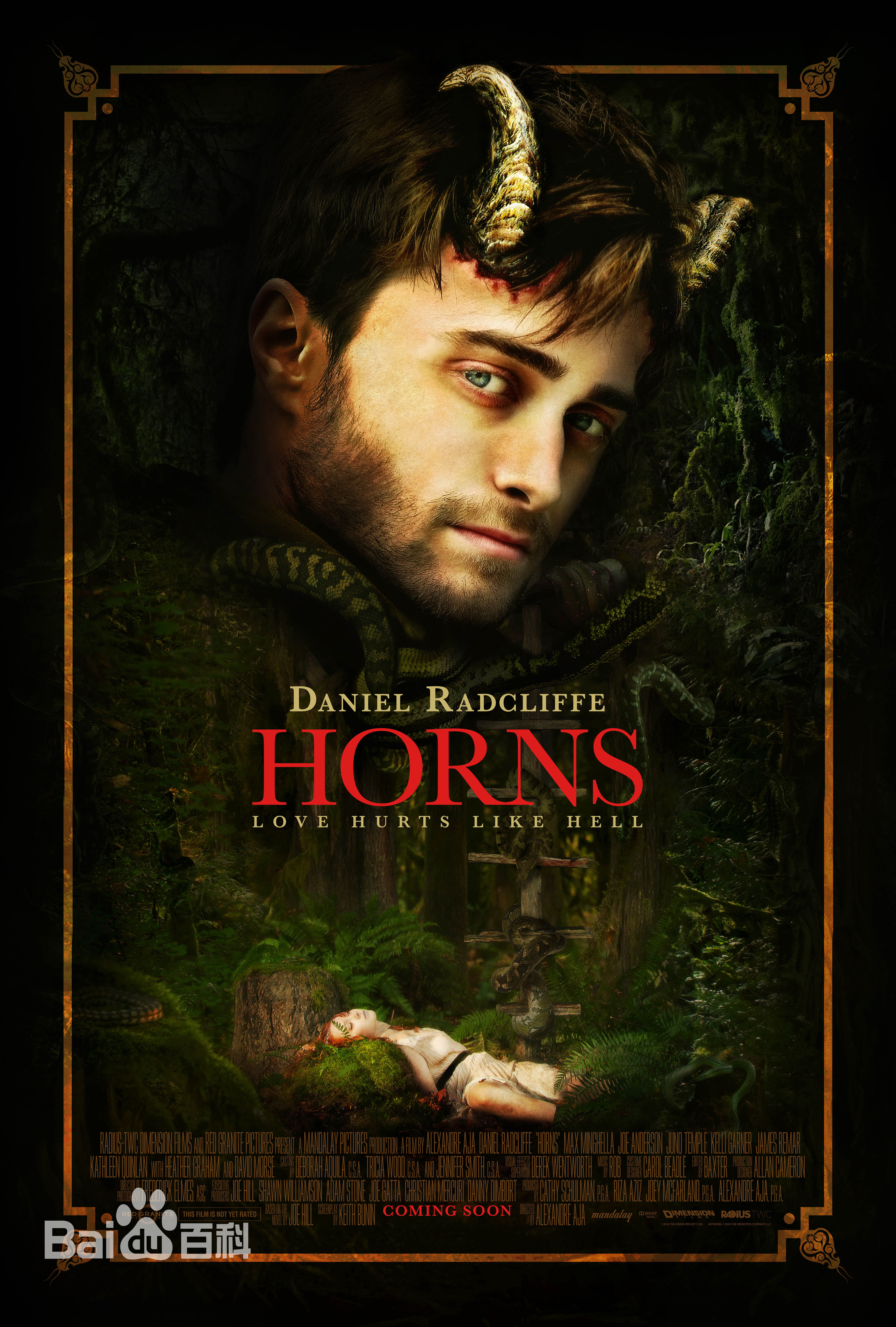 最新大卫·莫斯(David Morse)性感图片