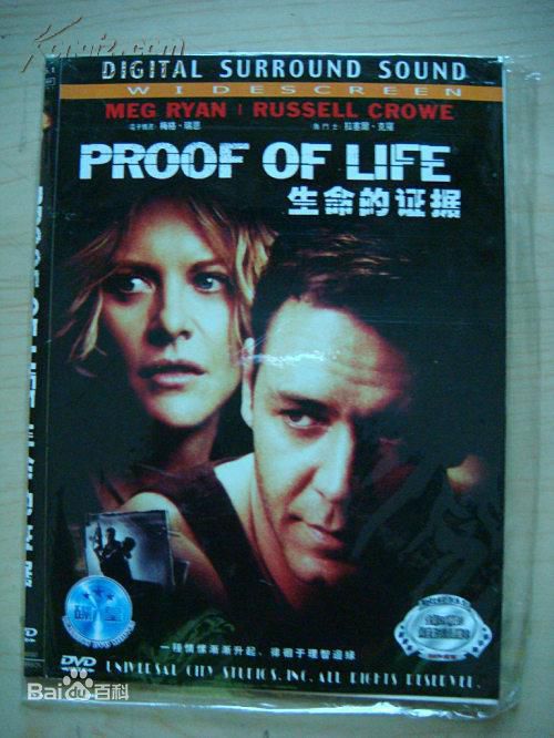 最新大卫·莫斯(David Morse)性感图片