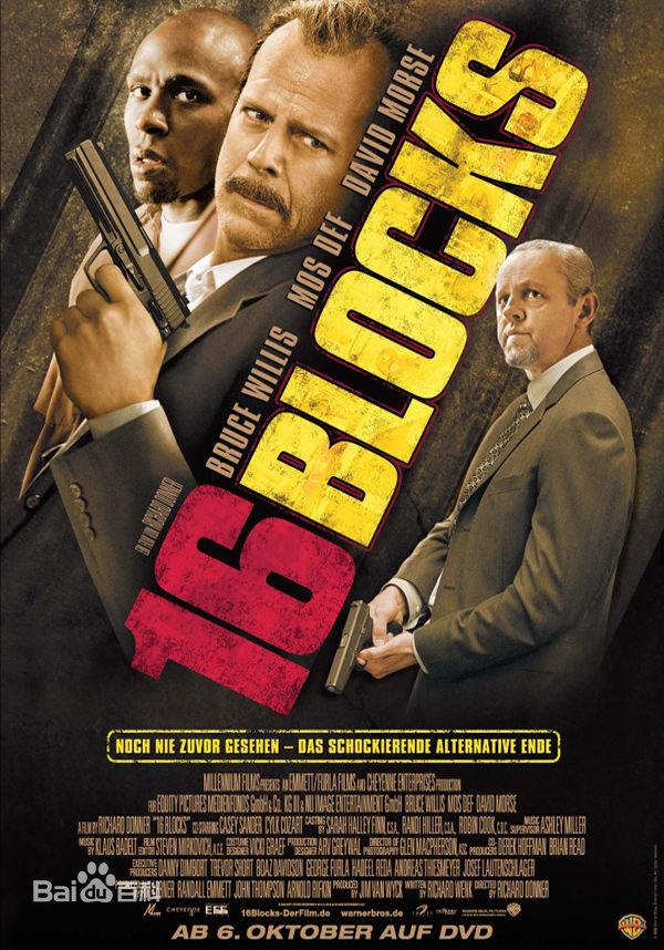 最新大卫·莫斯(David Morse)性感图片